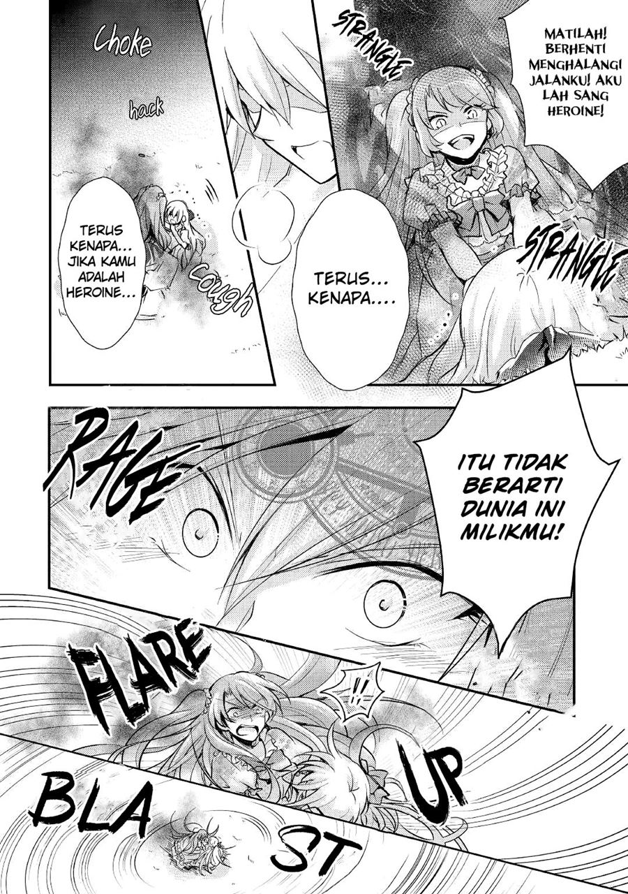 Akuyaku Reijou ni Narimashita Chapter 7 End